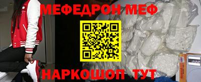 твердый Новокубанск