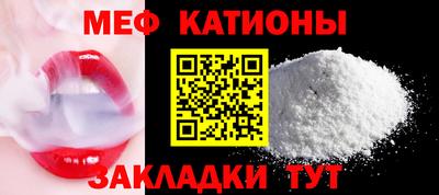 марки nbome Новозыбков