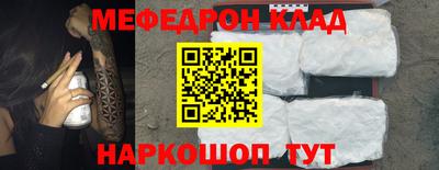 марки nbome Новозыбков