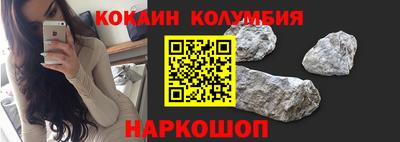 твердый Новокубанск