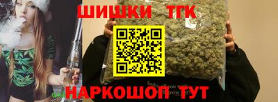 твердый Новокубанск