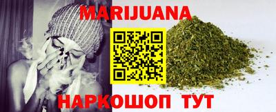 марки nbome Новозыбков