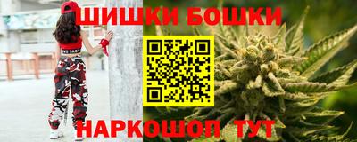 MESCALINE Новодвинск
