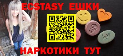 марки nbome Новозыбков