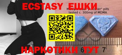 твердый Новокубанск
