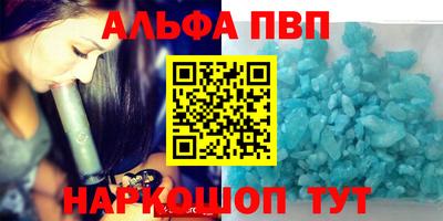 твердый Новокубанск