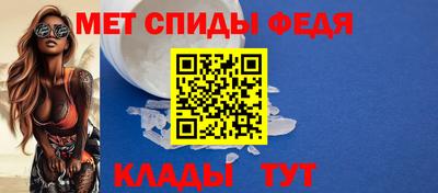 твердый Новокубанск
