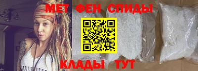 марки nbome Новозыбков