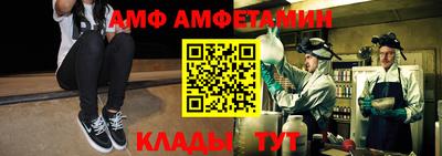 марки nbome Новозыбков
