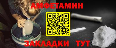 твердый Новокубанск