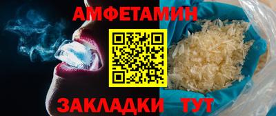 твердый Новокубанск