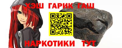 MESCALINE Новодвинск