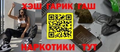 твердый Новокубанск