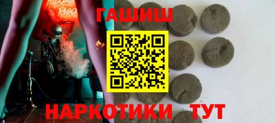 MESCALINE Новодвинск