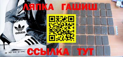 марки nbome Новозыбков
