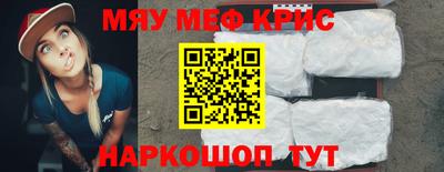 марки nbome Новозыбков